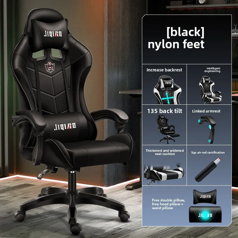Ergonomic Gaming Chair Comfort - огляд і ціна Massage