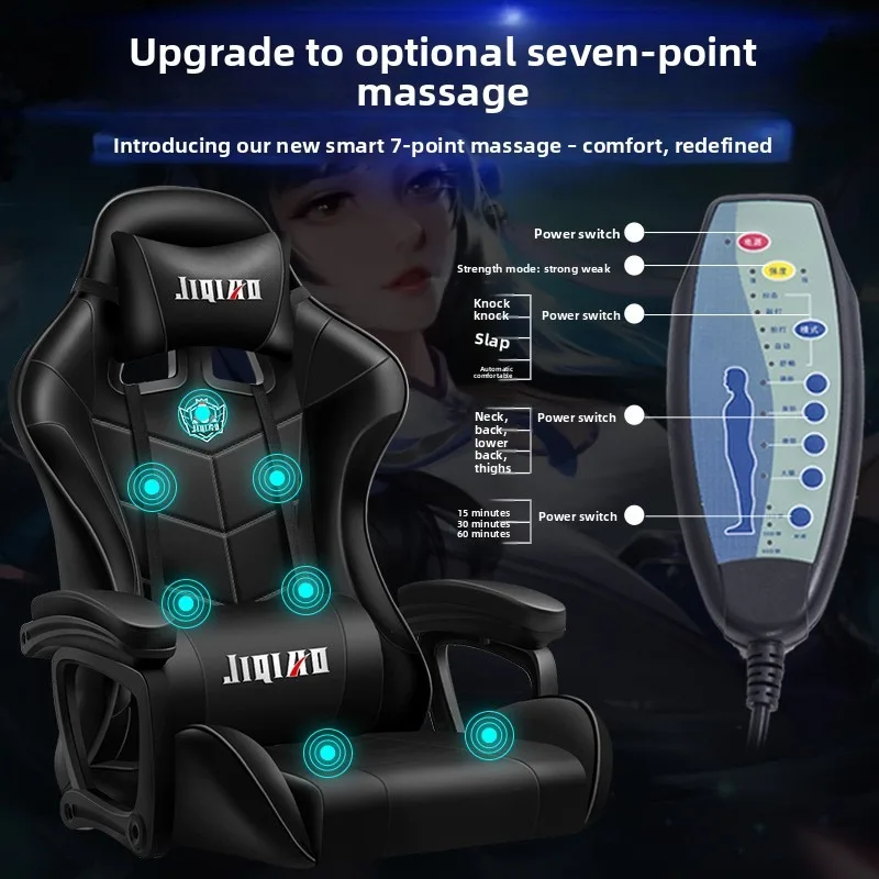 Ergonomic Gaming Chair Comfort - огляд і ціна Massage