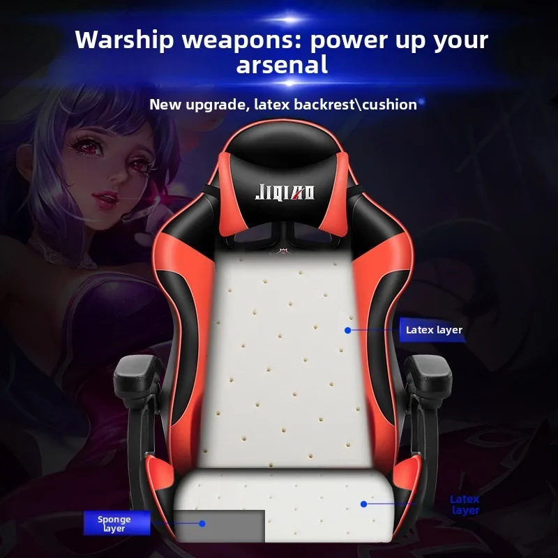 Ergonomic Gaming Chair Comfort - огляд і ціна Massage