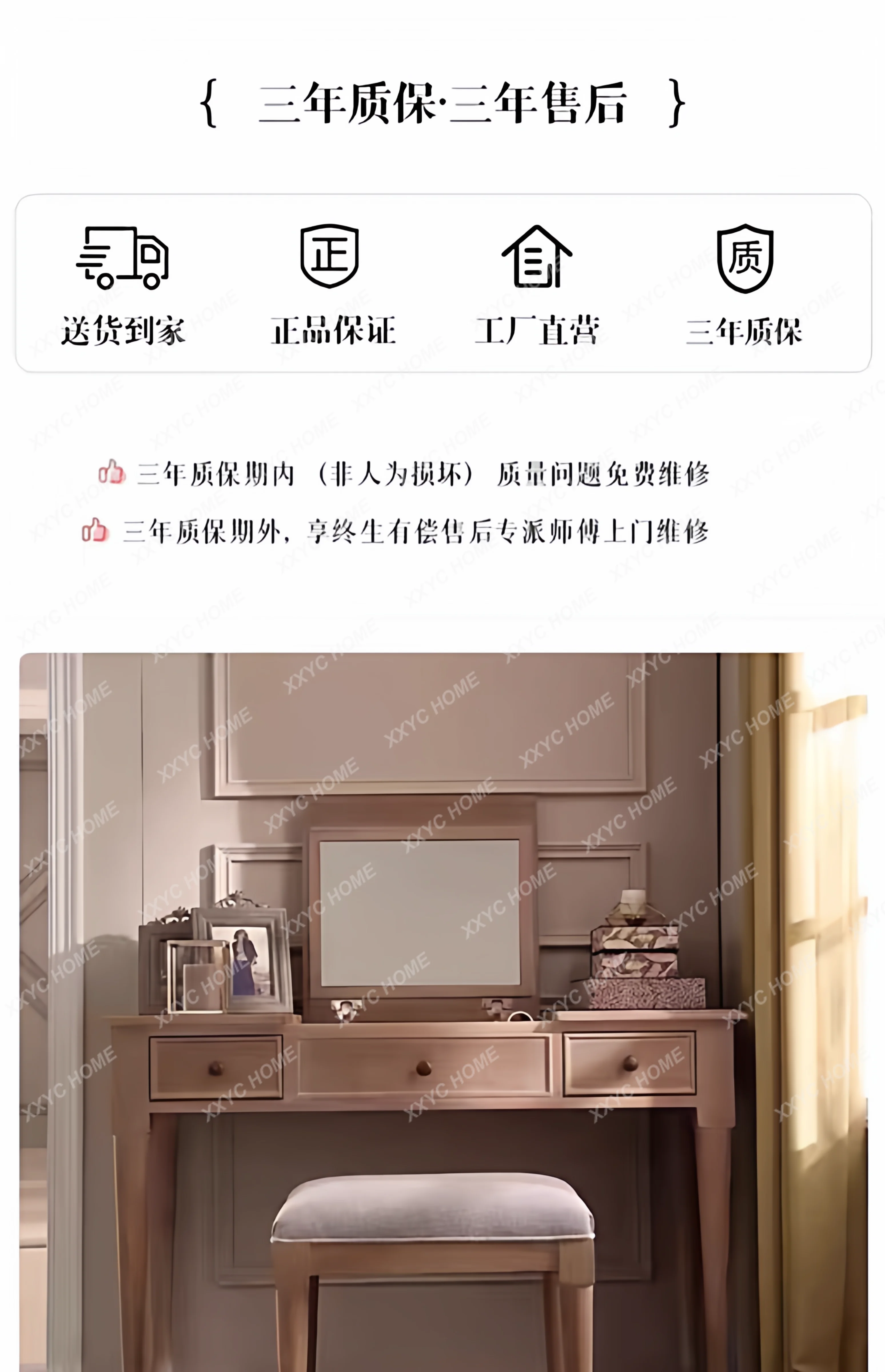 solid wood dresser, makeup tab - огляд і ціна Makeup