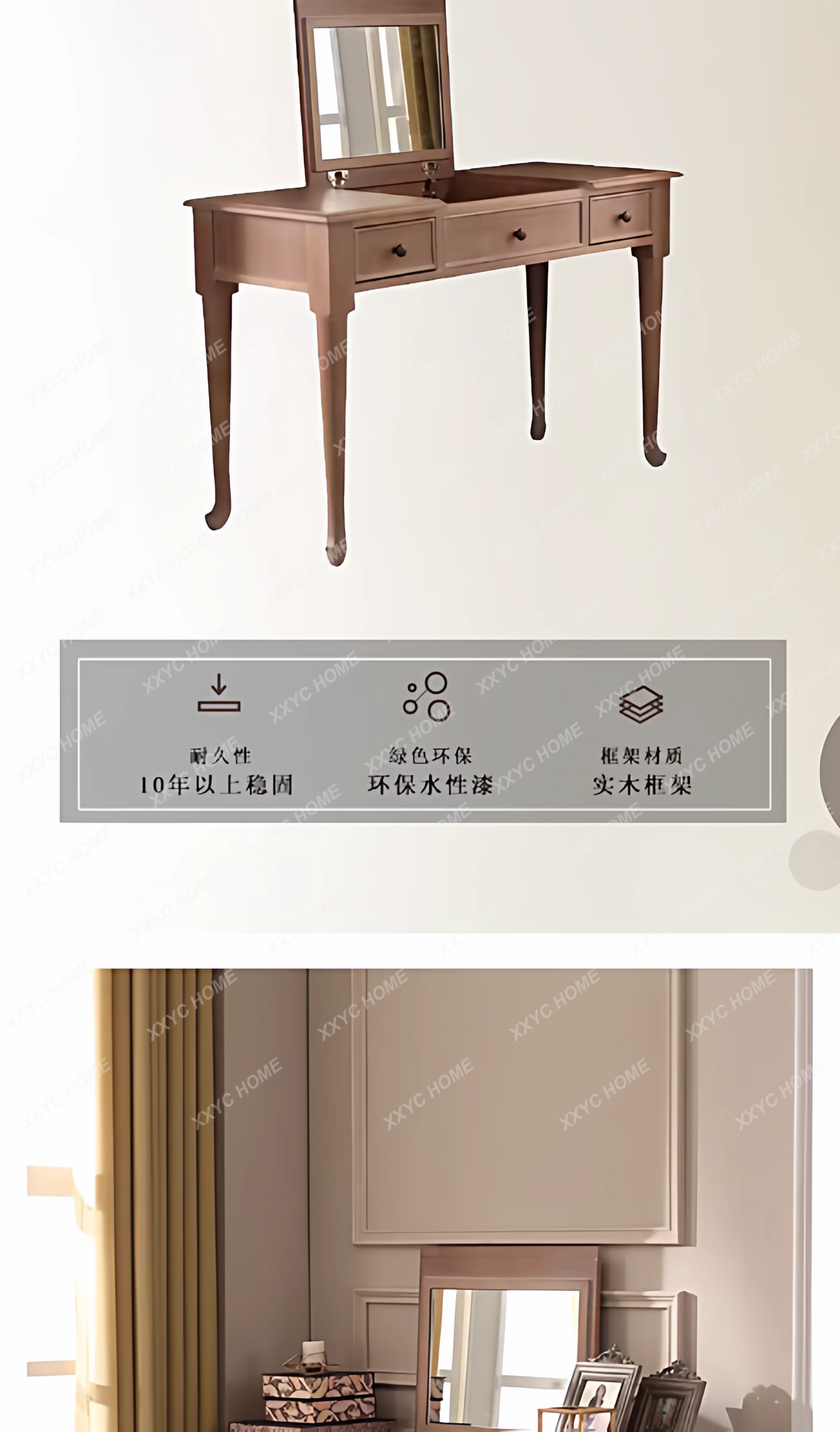 solid wood dresser, makeup tab - огляд і ціна Makeup