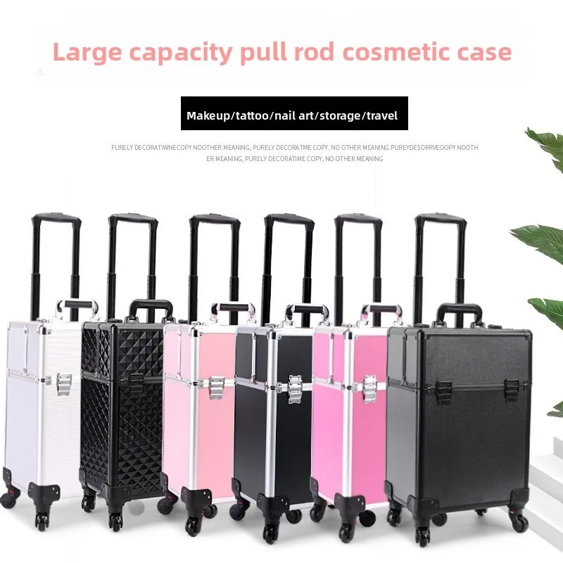 Rolling Cosmetic Luggage Organ - огляд і ціна Nail Art